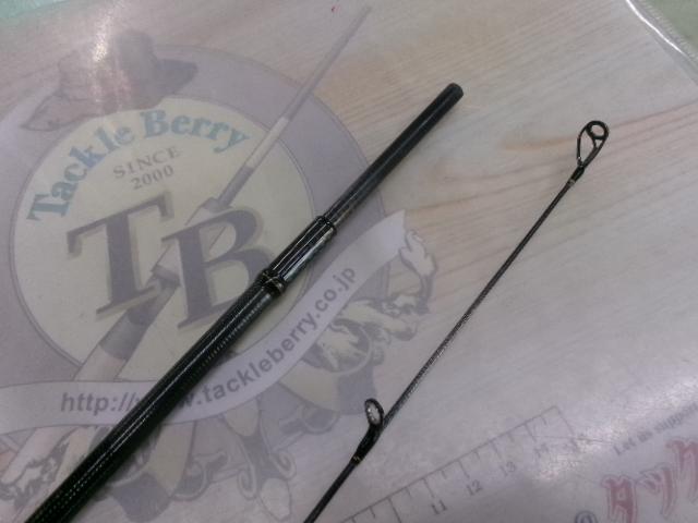 モアザンEX AGS93ML/M