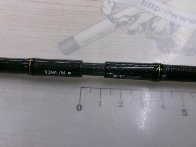 モアザンEX AGS93ML/M