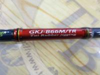 ジャイアントキリング GKJ-B66M/TR