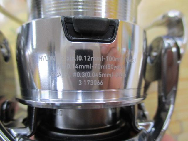 22イグジスト SF 2000SS-P