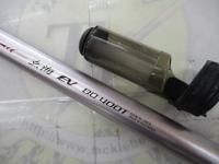 04IH玄海EV 80-400T