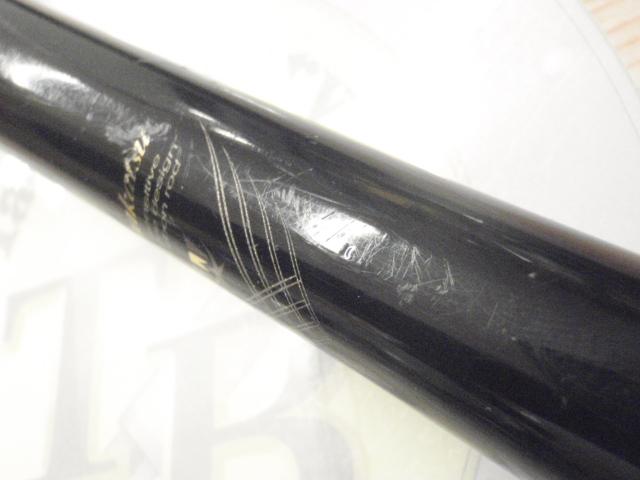 がま磯マスターモデル口太 T-53