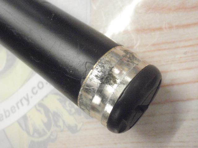 がま磯マスターモデル口太 T-53