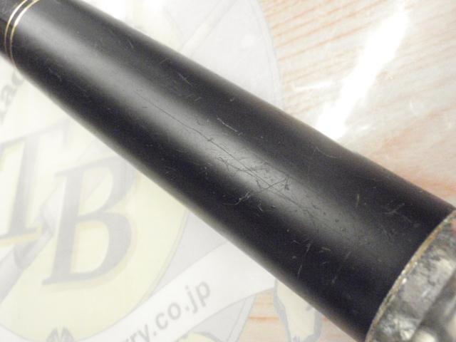 がま磯マスターモデル口太 T-53