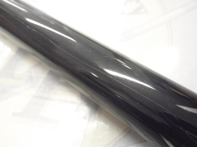 がま磯マスターモデル口太 T-53