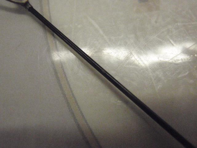 がま磯マスターモデル口太 T-53