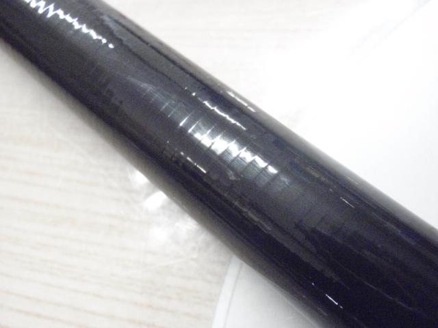 20ライアーム 1.2-530