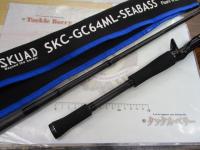 スクアド SKC-GC64ML-SEABASS