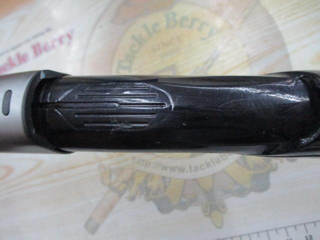 15ブルズアイ遠投 4-620RP