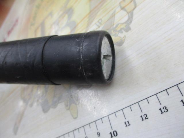 15ブルズアイ遠投 4-620RP