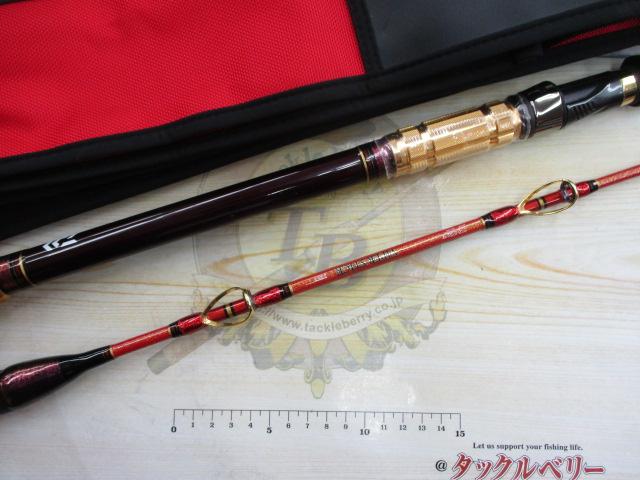 バイパースティック 2351