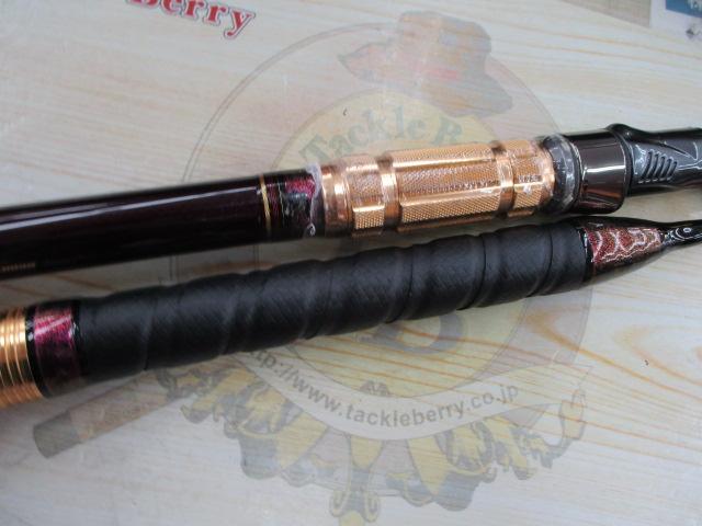 バイパースティック 2351