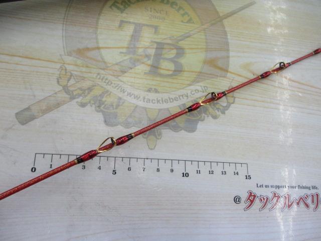 バイパースティック 2351