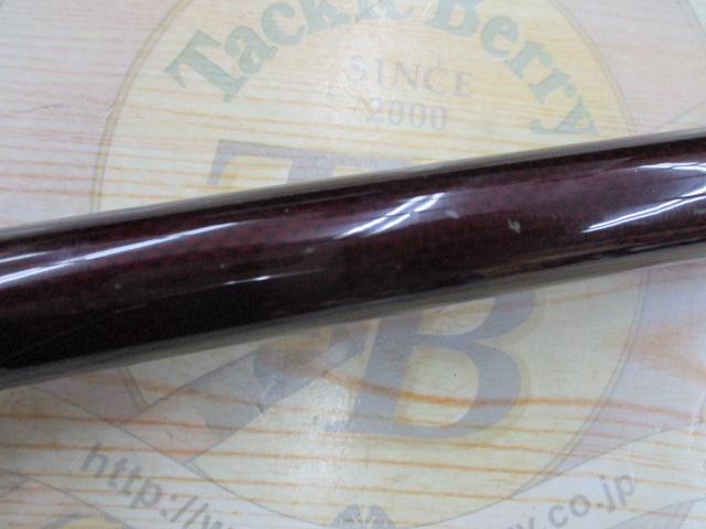 バイパースティック 2351