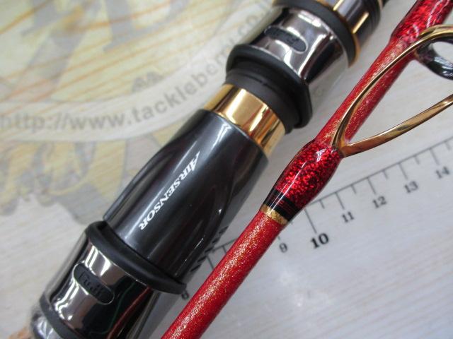 バイパースティック 2351