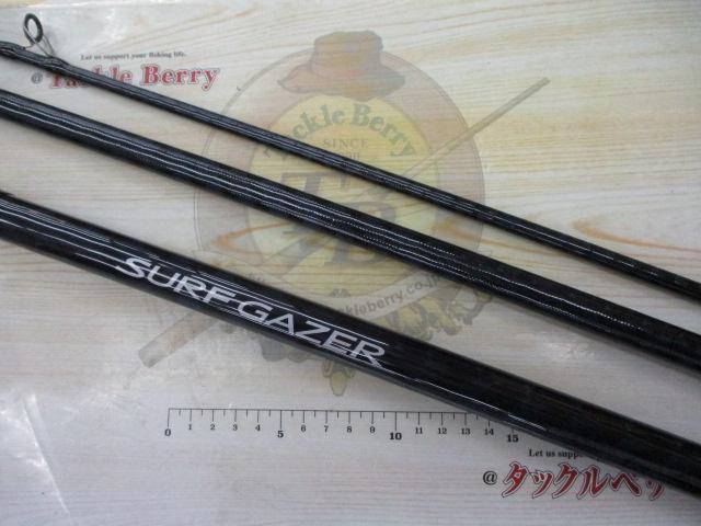 サーフゲイザー 405DX