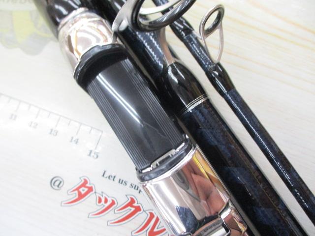 サーフゲイザー 405DX