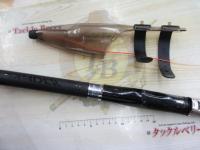 グレーダー遠投SP 4-63B