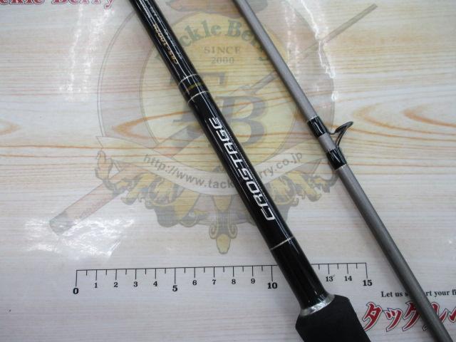 クロステージ CRS-1002M