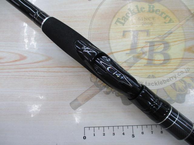 ボーダレス 370HH-TK