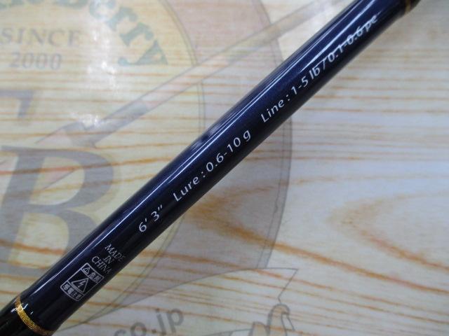 ソルパラ SPXT-S63AJI