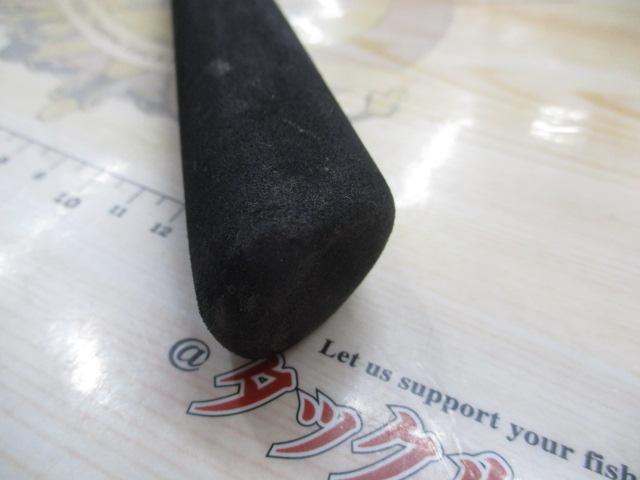 メタリア タチウオ M-195