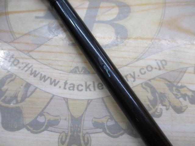 メタリア タチウオ M-195