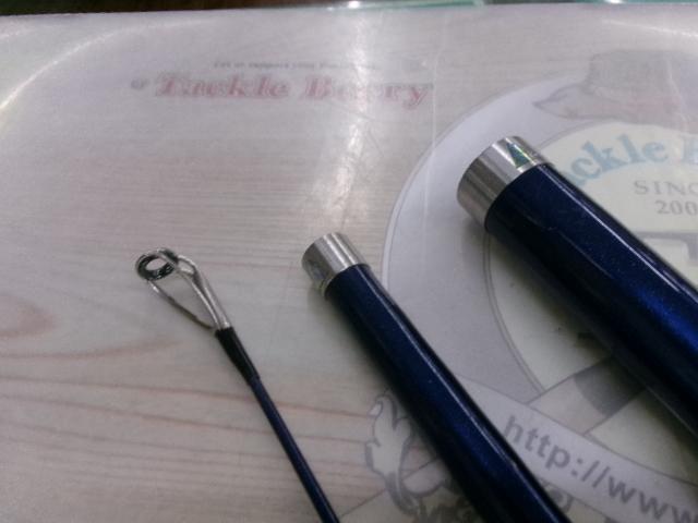 サーフランダー405EX