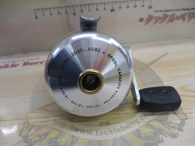 アブマチック476I