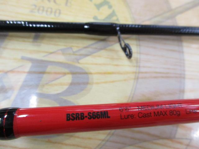 ビンビンスティックRB BSRB-S66ML