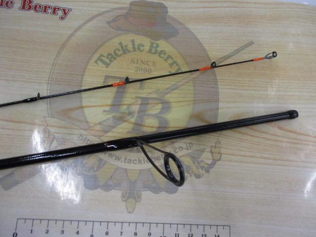 ビンビンスティックRB BSRB-S66ML