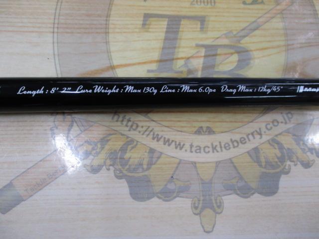 ジャイアントキリング1G キャスティング GK1C-82/6