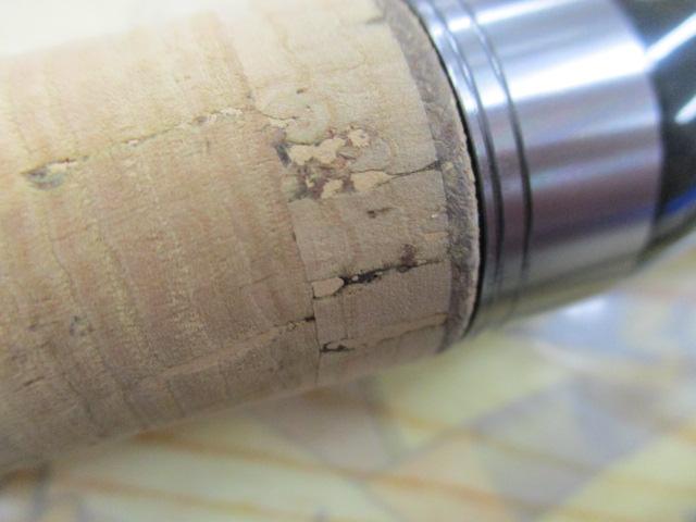 24トラウトワンNS S54UL