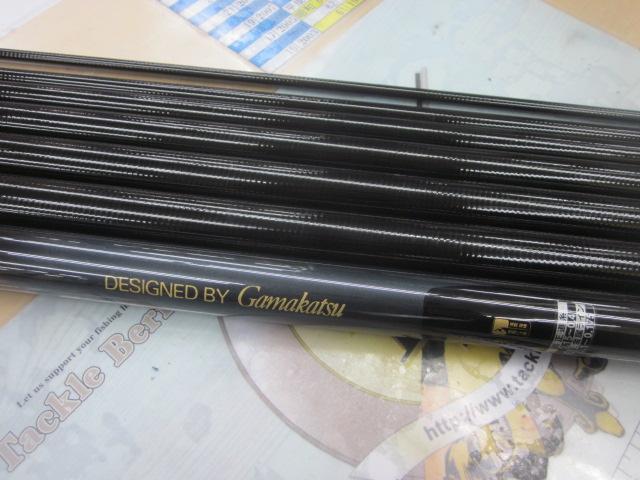 がま鮎ヴィンテージV-Ⅱ 中硬90