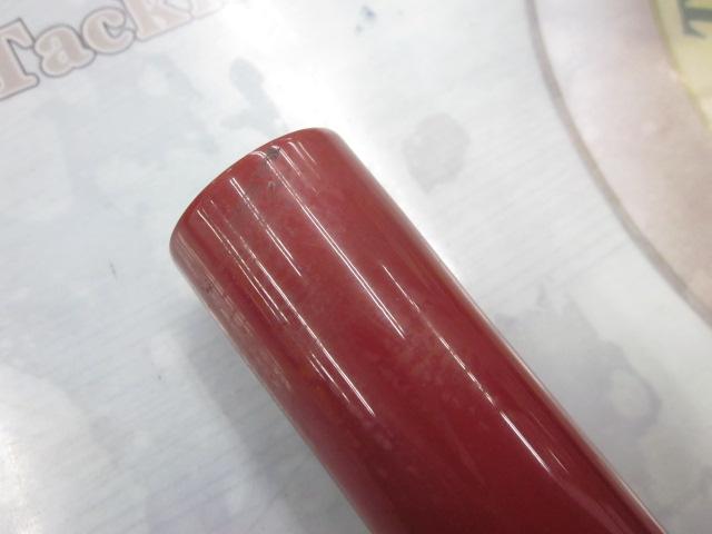 がま鮎ヴィンテージV-Ⅱ 中硬90