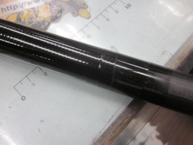 がま鮎ヴィンテージV-Ⅱ 中硬90