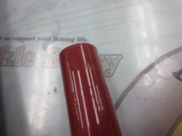 がま鮎ヴィンテージV-Ⅱ 中硬90