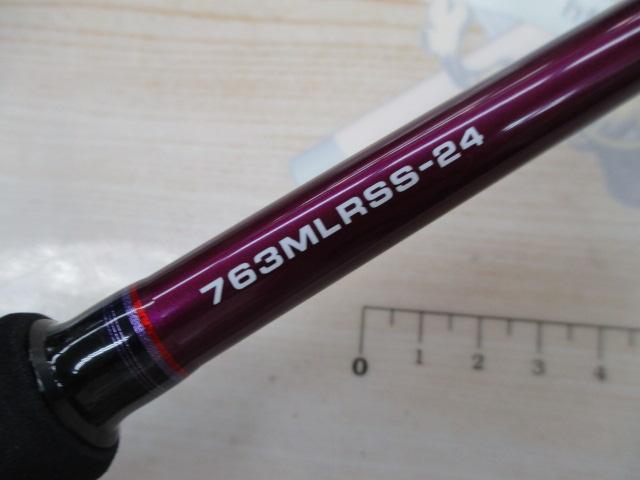 ハートランドリベラリスト 763MLRSS-24