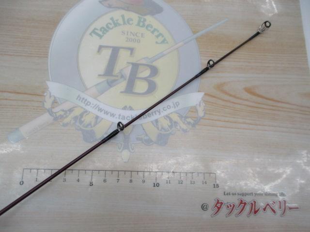 ハートランドリベラリスト 763MLRSS-24