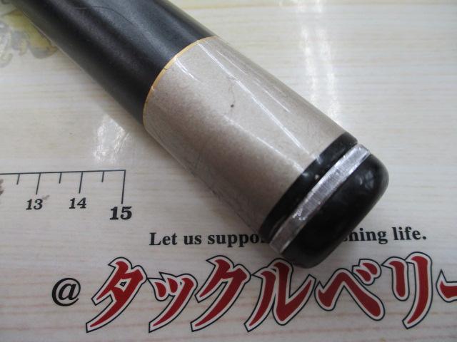 波濤レジェンド 1.5-53