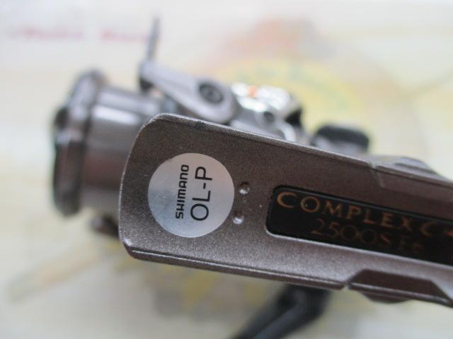 17コンプレックスCI4+ 2500S F6