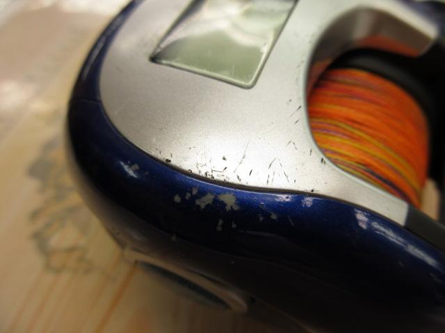 ハイパータナセンサー 300F