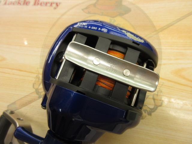 ハイパータナセンサー 300F