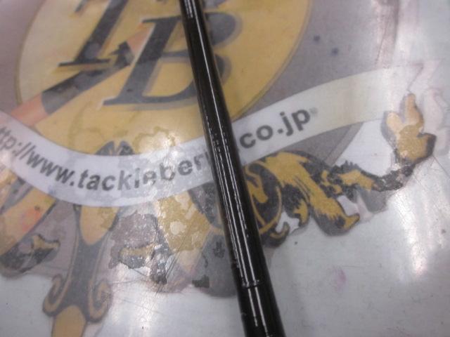 がま磯マスターモデル口太 T-50