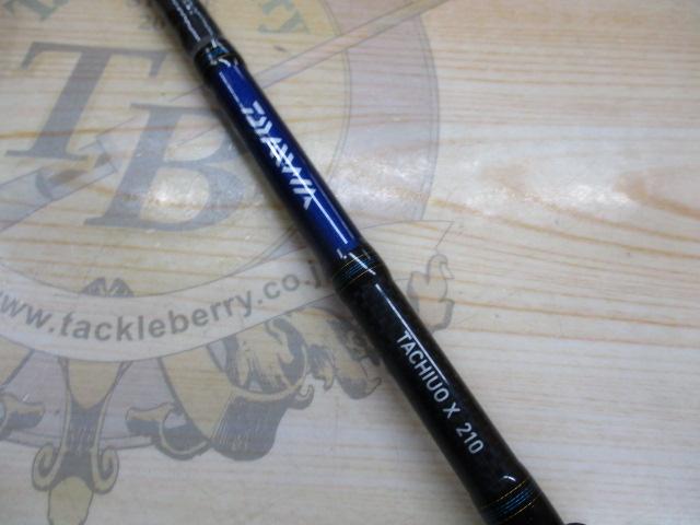 タチウオX 210
