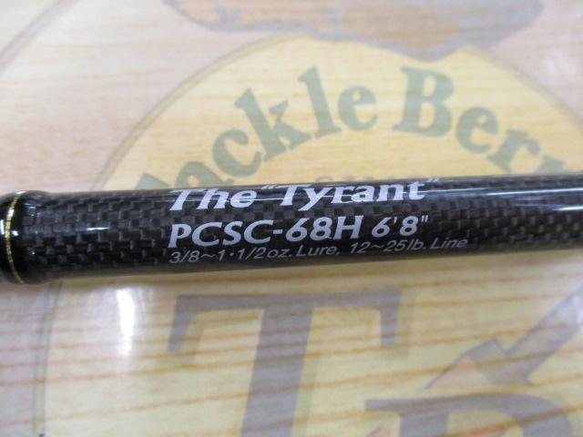 フェイズ PCSC-68H