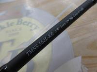 トラウティンマーキスナノ TMNS-562L-KR