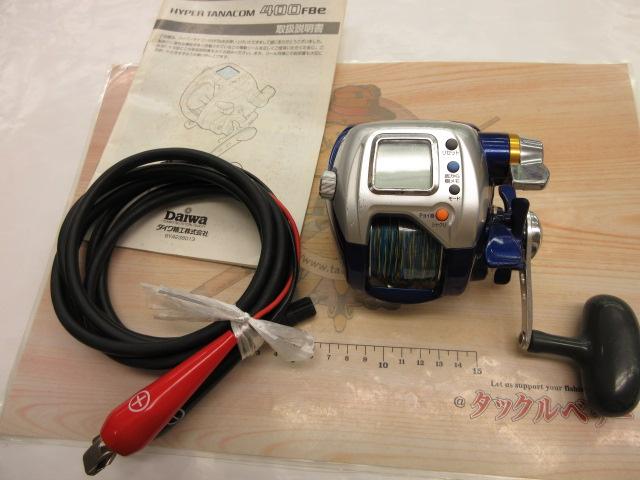 ハイパータナコン 400FBe