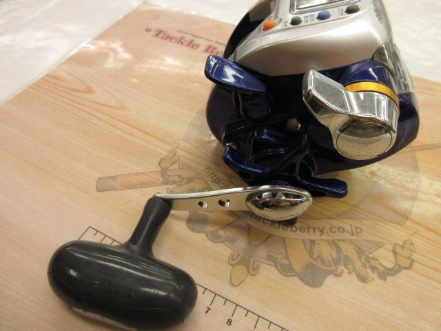 ハイパータナコン 400FBe