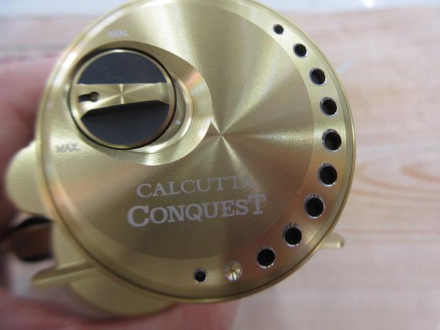 21カルカッタコンクエスト 100HG